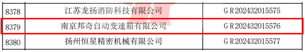 ƶ-ƶ4118.com